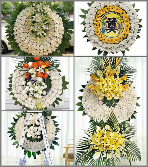 山东烟台蓬莱市紫荆山街道宗家沟村花圈速递